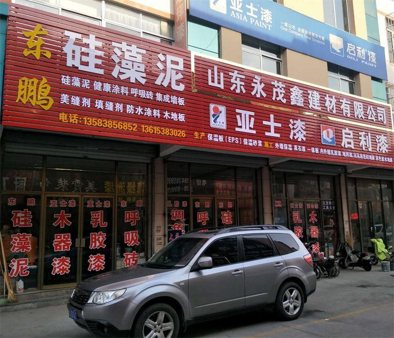 御彩石效果亮麗，建筑師最?lèi)?ài)！